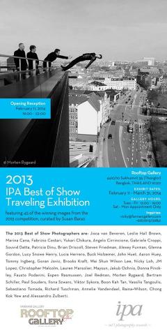 นิทรรศการ International Photography Awards [IPA] Best of Show 2013