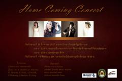 Home coming concert