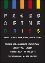 นิทรรศการภาพถ่าย “Faces of the BRICS”
