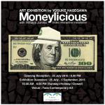 นิทรรศการ Moneylicious