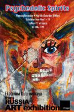 นิทรรศการ "Psychedelic Spirits"