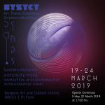 นิทรรศการศิลปนิพนธ์ "จุด-โคจร : SYZYGY"