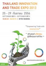 Thailand Innovation & Trade Expo 2013