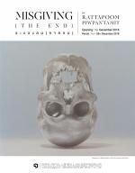 นิทรรศการ "ระแวงลม (ภาคจบ) : Misgiving (The end)"
