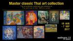 นิทรรศการ "รวมงานสะสมศิลป์ไทยชั้นครู : Master classic Thai art collection"