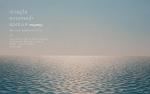 นิทรรศการ "เราอยู่ในความทรงจำของทะเล : The Sea Remembers Us"