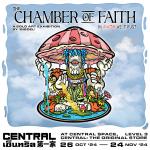 นิทรรศการ "THE CHAMBER OF FAITH: IN FAITH WE TRUST"