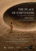 นิทรรศการ "Place of Emptiness"