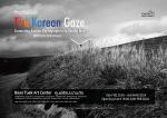 นิทรรศการโครงการแลกเปลี่ยนภาพถ่ายไทย - เกาหลี (PhapthaySajin) "The Korea Gaze"
