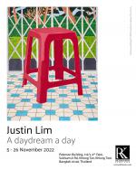 นิทรรศการ "A daydream a day"