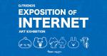 นิทรรศการ "Q-Friends : Exposition of Internet Art Exhibition"