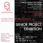 นิทรรศการแสดงผลงานจุลนิพนธ์ "SENIOR PROJECT EXHIBITION SURAROUND 9.1"