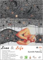 นิทรรศการ "เส้น ชีวิต (Line & Life)"