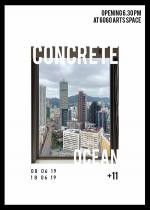 นิทรรศการ "Concrete OCEAN"