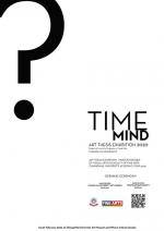 นิทรรศการศิลปนิพนธ์ "Time Mind"