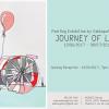 นิทรรศการ "บันทึกการเดินทาง : Journey of Life"