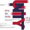 นิทรรศการ "Arts for Unity"