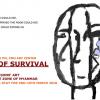 นิทรรศการ "The Art of Survival" 