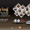 นิทรรศการพิเศษ "ส่องศิลป์ผ่านปั้นชา และเงินตราโบราณ : Yixing ware and coin showcase"