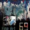 นิทรรศการศิลปกรรม "ศิลปะ 69 ปี สุเทพ จันทระ"