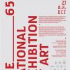 การแสดงศิลปกรรมแห่งชาติ ครั้งที่ 65 : THE 65th NATIONAL EXHIBITION OF ART