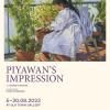 นิทรรศการ "PIYAWAN'S IMPRESSION" 