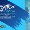 นิทรรศการ "อาชีวะ" (Chiangrai Vocational’s Art Exhibition)