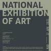 นิทรรศการ "การแสดงศิลปกรรมแห่งชาติ ครั้งที่ 67 : The 67th National Exhibition of Art"