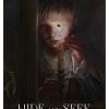 นิทรรศการ "HIDE AND SEEK"