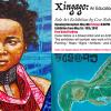 นิทรรศการ "Xingago: An Education on Kilombu"