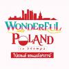 นิทรรศการ “โปแลนด์แดนมหัศจรรย์ : Wonderful Poland in Stamps”