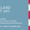 นิทรรศการ “ศิลปะบนผืนผ้า : JHIA THAILAND QUILT ART 2019”
