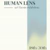 นิทรรศการศิลปนิพนธ์ "เลนส์มนุษย์ : Human Lens"