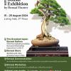 นิทรรศการบอนไซญี่ปุ่น "The Living Art of Elegance: Japan Bonsai Exhibition"