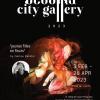 นิทรรศการภาพถ่าย "Chiang Mai Blooms city gallery 2023"