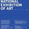 นิทรรศการ "การแสดงศิลปกรรมแห่งชาติ ครั้งที่ 68 : THE 68th NATIONAL EXHIBITION OF ART"