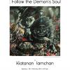 นิทรรศการ “Narrative of Giant : Follow the Demon’s Soul”