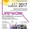 นิทรรศการศิลปะ "ชีวิตและผลงาน : Life & Work"