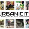 นิทรรศการ "Urbanicity"