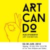นิทรรศการศิลปะ "ART CAN DO"