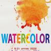 นิทรรรศการศิลปกรรมร่วมสมัย "สีน้ำ : WATERCOLOR"