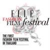 ELLE Fashion Film Festival