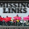 นิทรรศการงานภาพเคลื่อนไหวจากเอเชียตะวันออกเฉียงใต้ "Missing Links"