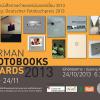 นิทรรศการ หนังสือภาพถ่ายเยอรมันยอดเยี่ยม 2013