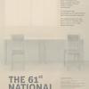 นิทรรศการการแสดงศิลปกรรมแห่งชาติ ครั้งที่ 61 : The 61st National Exhibition of Art