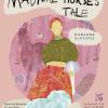 นิทรรศการ "มาดามฮอร์ส : Madame Horse's Tale"