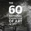 นิทรรศการ การแสดงศิลปกรรมแห่งชาติครั้งที่ 60