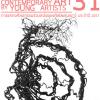 นิทรรศการการแสดงศิลปกรรมร่วมสมัยของศิลปินรุ่นเยาว์ครั้งที่ 31 ประจำปี 2557
