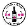 Soy Sauce Factory