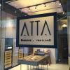 ATTA Gallery